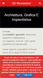 Mobile Screenshot of 3dierre.com